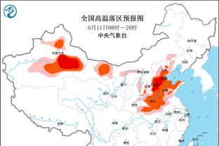 变阵！快船下半场将首发中锋改为普拉姆利 搭配卡椒登+曼恩