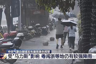 雷竞技raybet综合网页版截图0